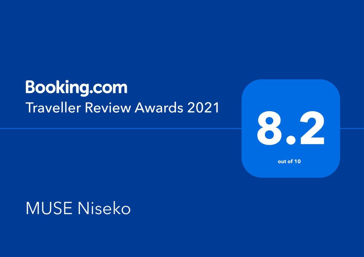 Muse Niseko Apartment Kutchan Ngoại thất bức ảnh